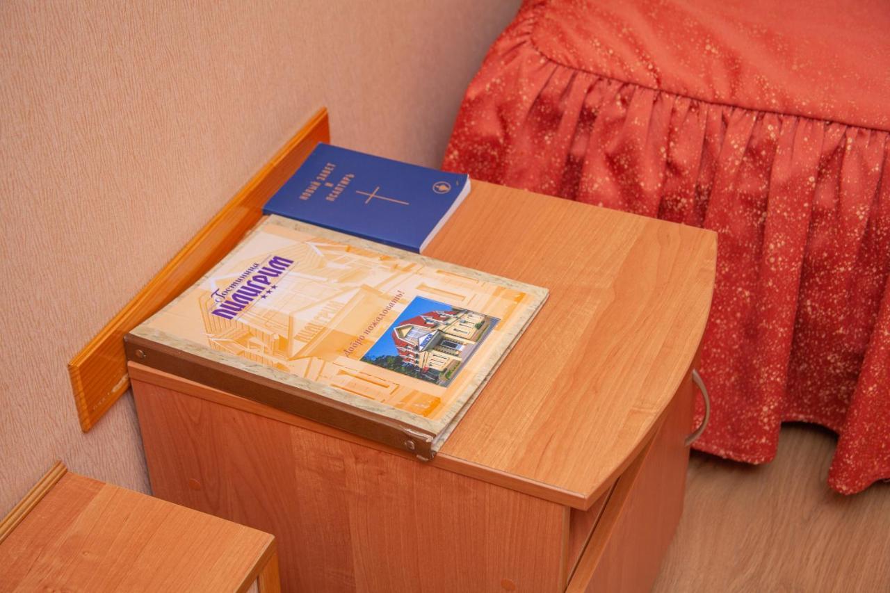 Hotel Piligrim 3 Mykolajiv Exteriér fotografie